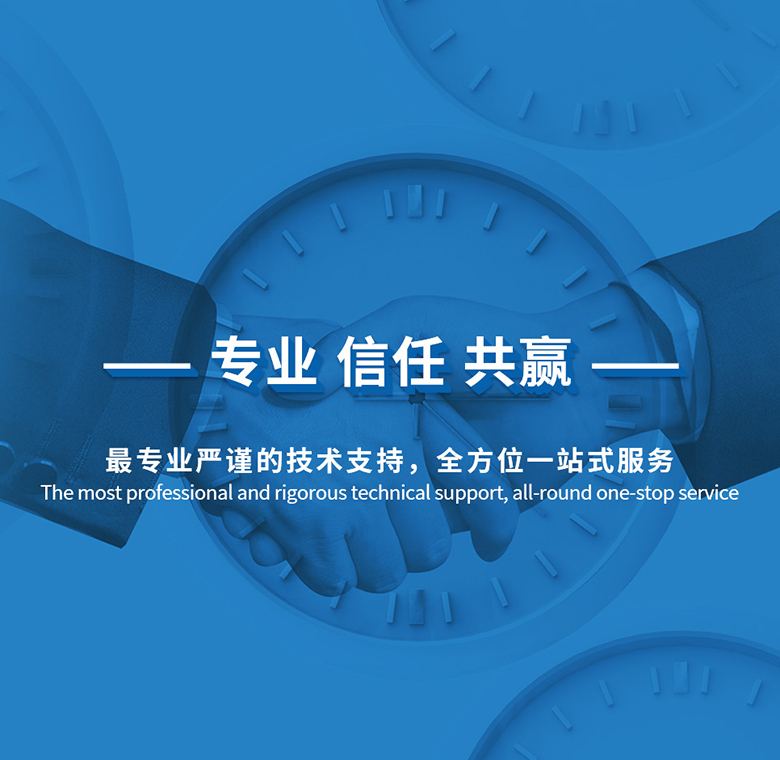 壹号平台官网-追求健康,你我一路成长