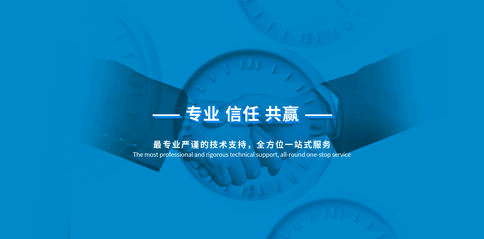 壹号平台官网-追求健康,你我一路成长