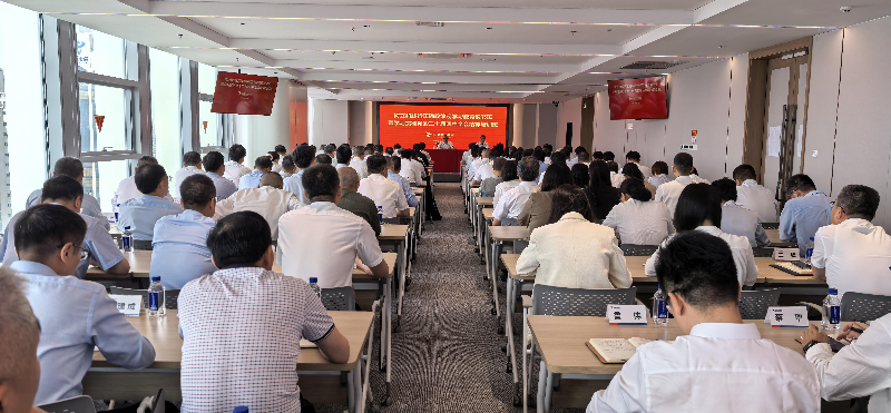 Ҽ��ƽ̨������ί���úͼ�����ȷ������ѧϰ�����������ѧϰ�᳹���Ķ�ʮ������ȫ������ר����ѵ�࿪��